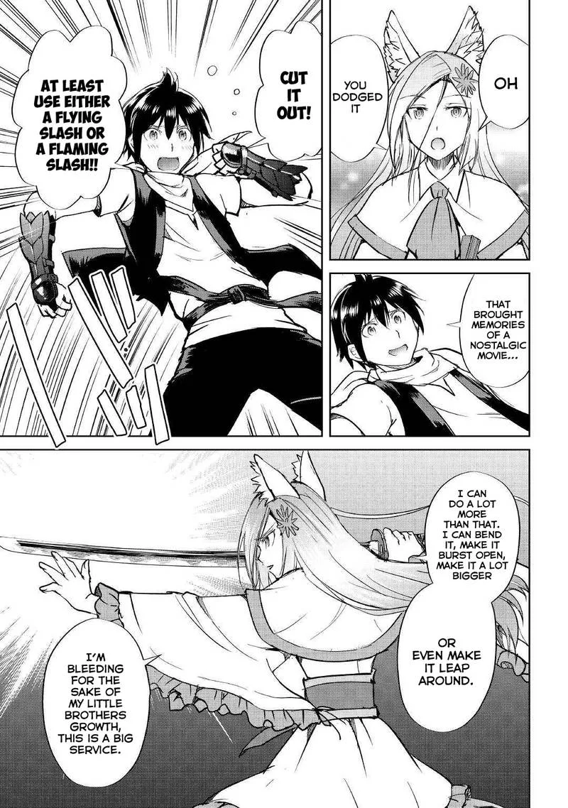 Maken no Daydreamer Chapter 39 page 4