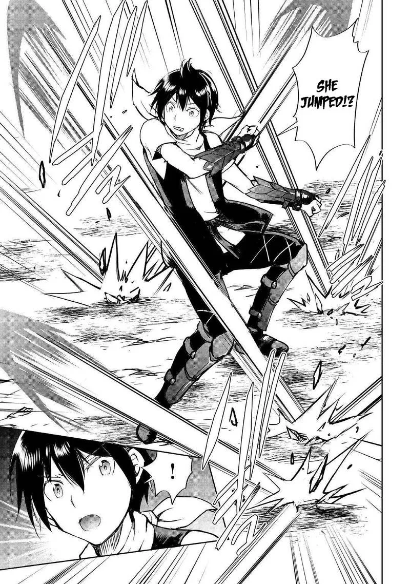 Maken no Daydreamer Chapter 39 page 6