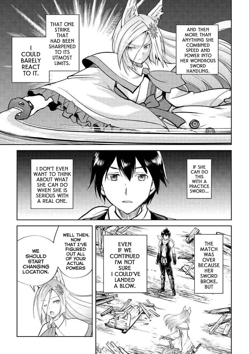 Maken no Daydreamer Chapter 39 page 25