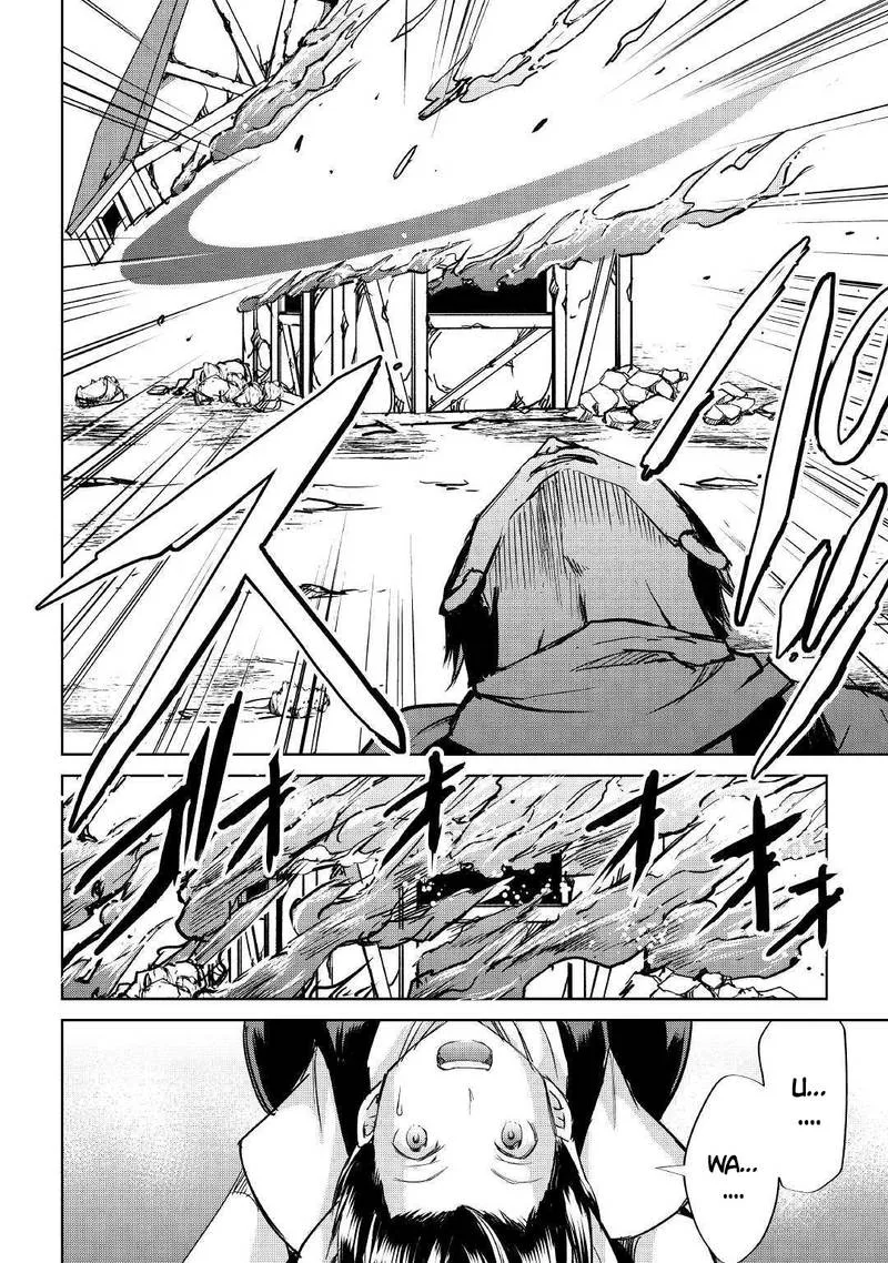 Maken no Daydreamer Chapter 39 page 3