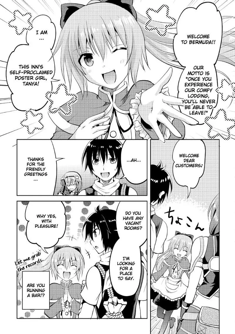Maken no Daydreamer Chapter 4 page 5