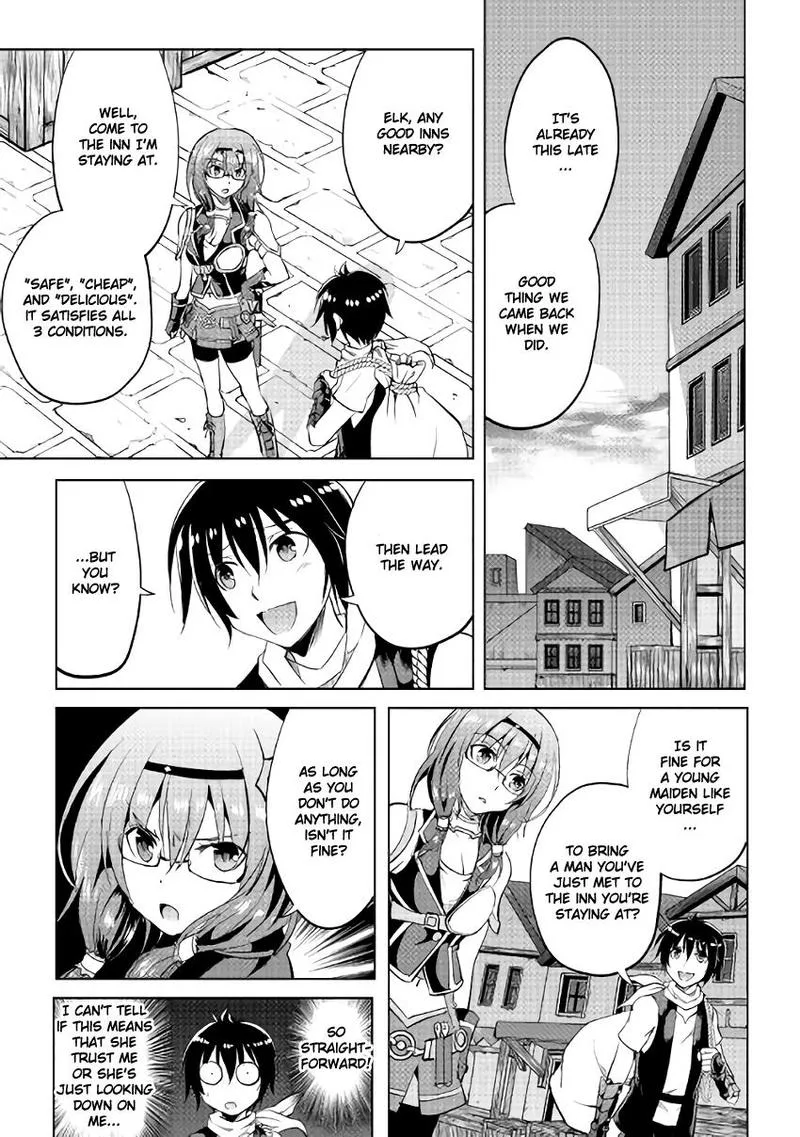 Maken no Daydreamer Chapter 4 page 3