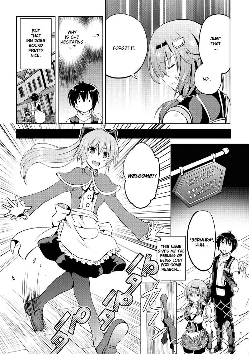 Maken no Daydreamer Chapter 4 page 4