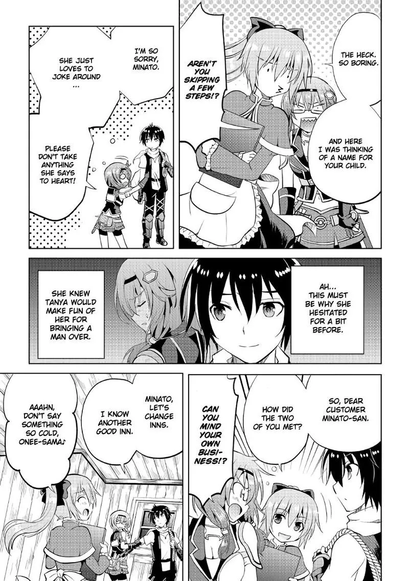 Maken no Daydreamer Chapter 4 page 7