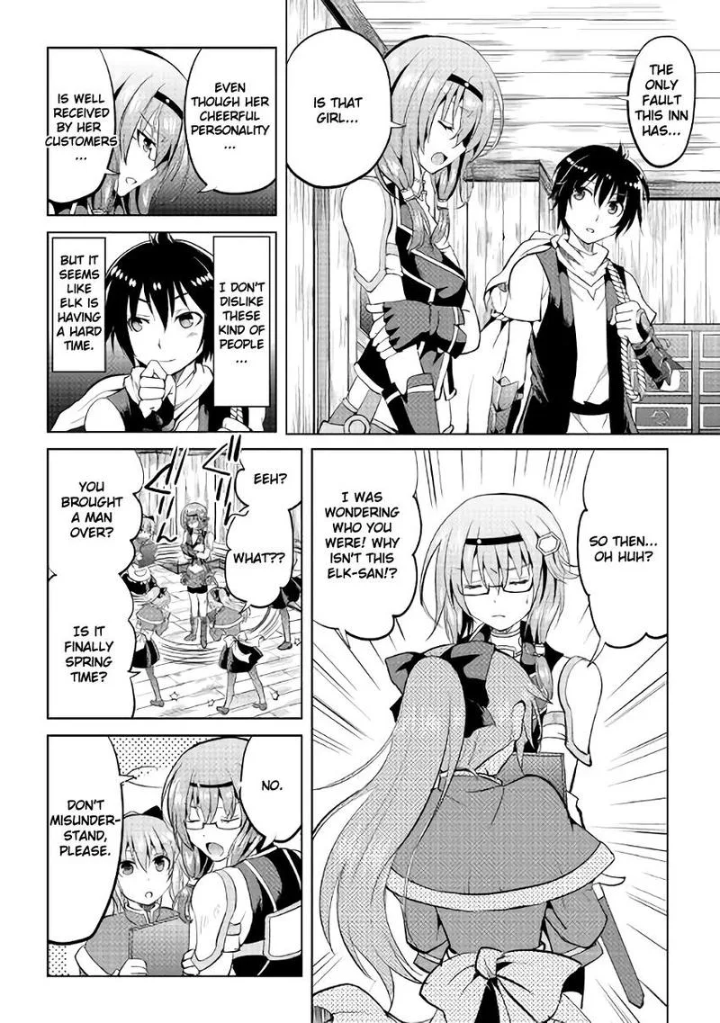 Maken no Daydreamer Chapter 4 page 6