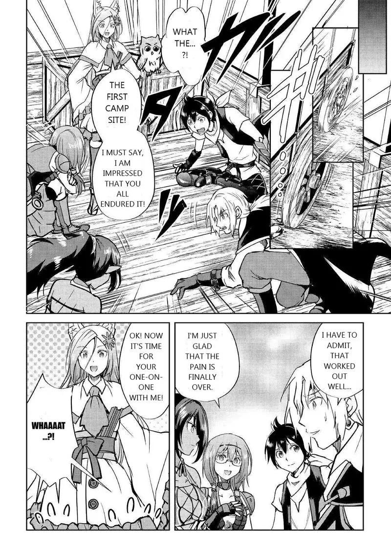 Maken no Daydreamer Chapter 40 page 8