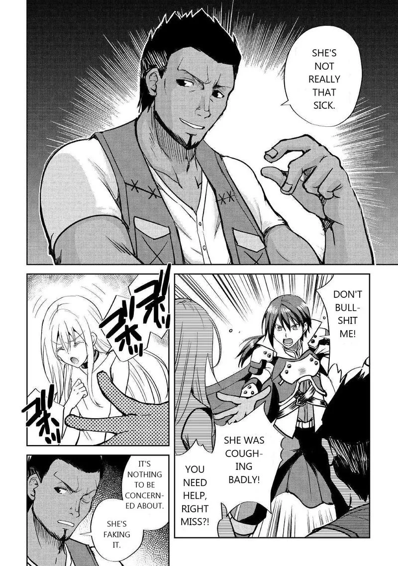 Maken no Daydreamer Chapter 40 page 20