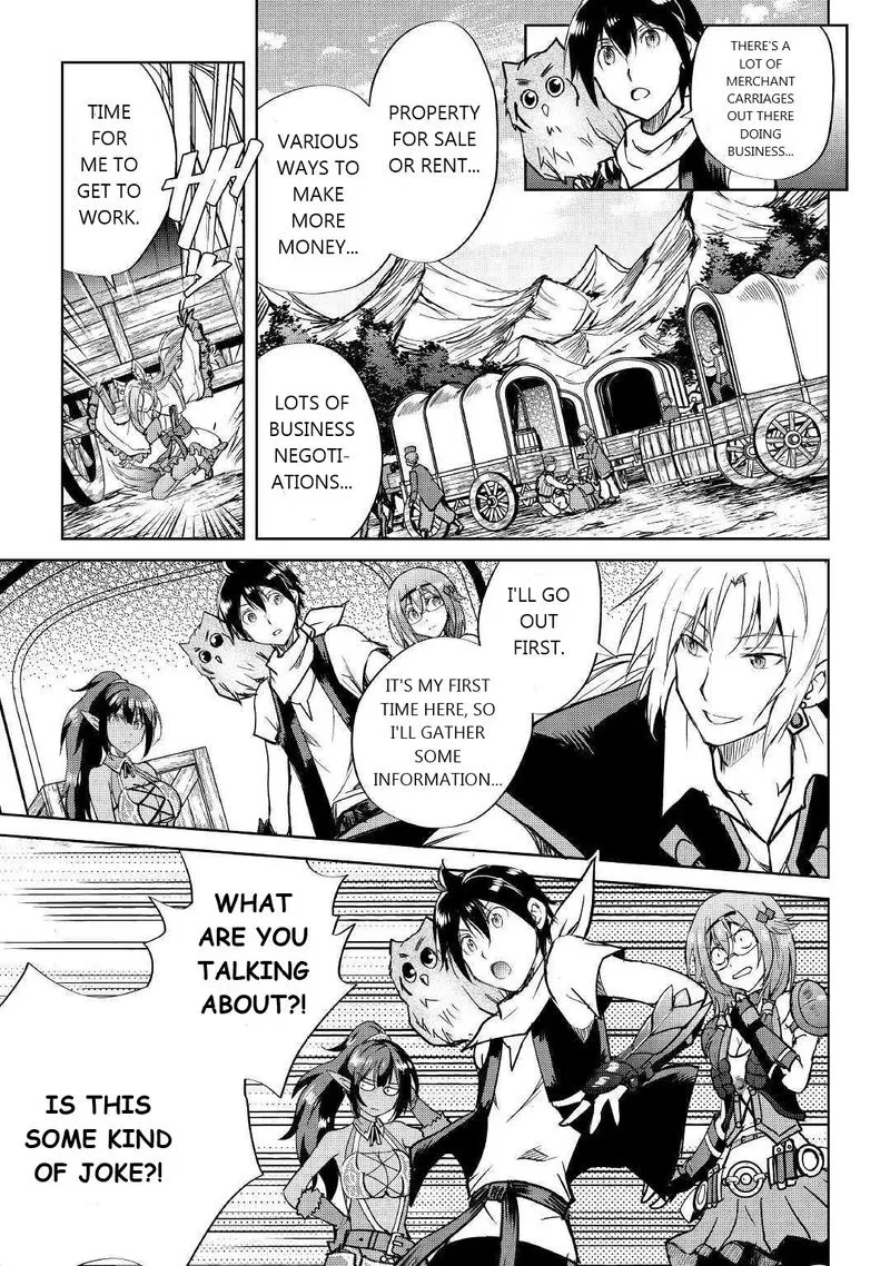 Maken no Daydreamer Chapter 40 page 11