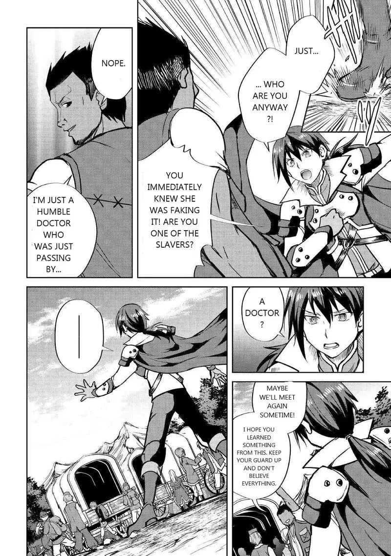Maken no Daydreamer Chapter 40 page 24