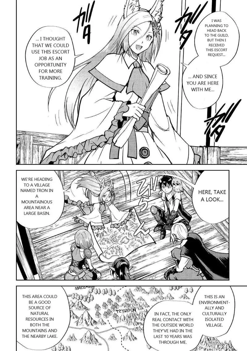 Maken no Daydreamer Chapter 40 page 2