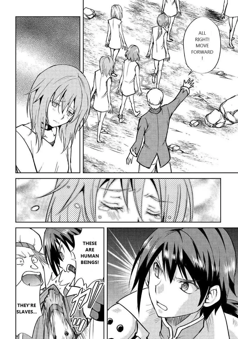 Maken no Daydreamer Chapter 40 page 16