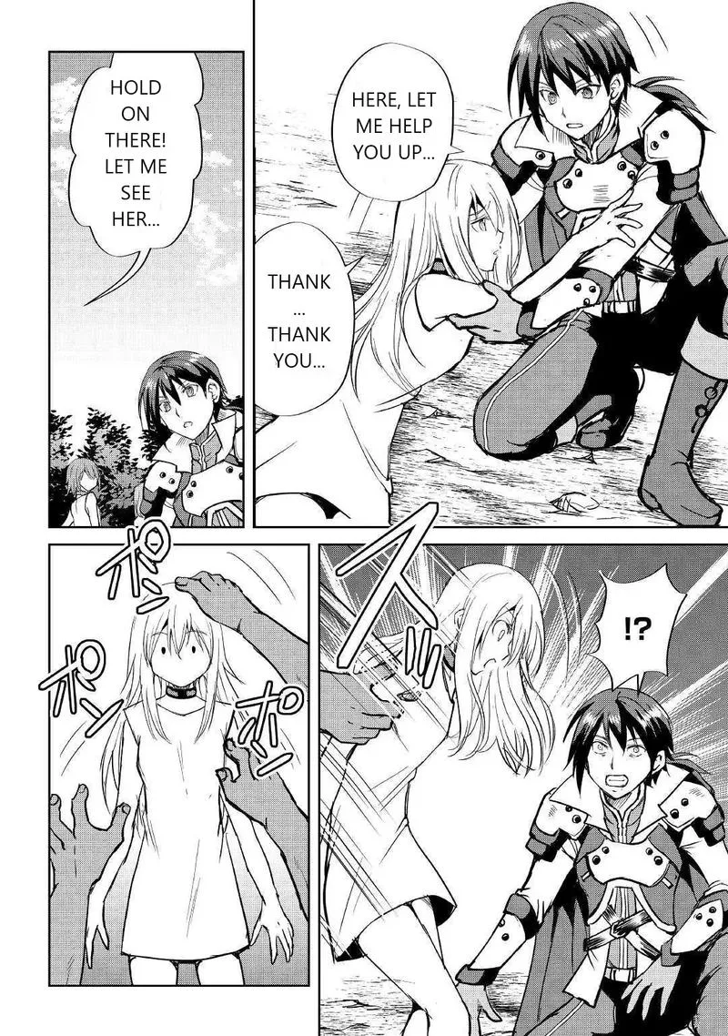 Maken no Daydreamer Chapter 40 page 18