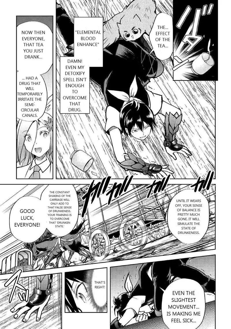 Maken no Daydreamer Chapter 40 page 5