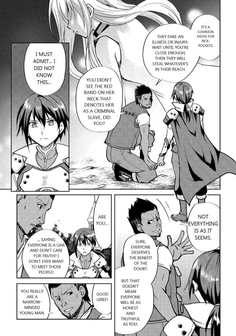 Maken no Daydreamer Chapter 40 page 23