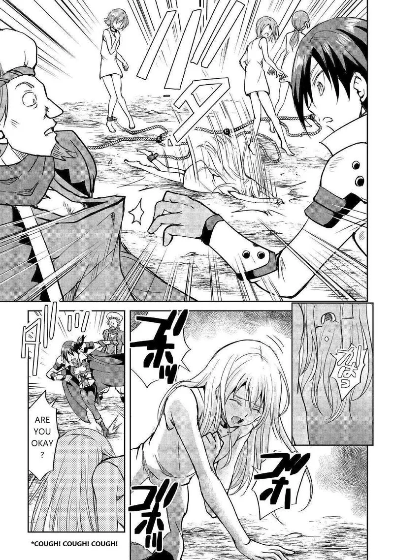 Maken no Daydreamer Chapter 40 page 17