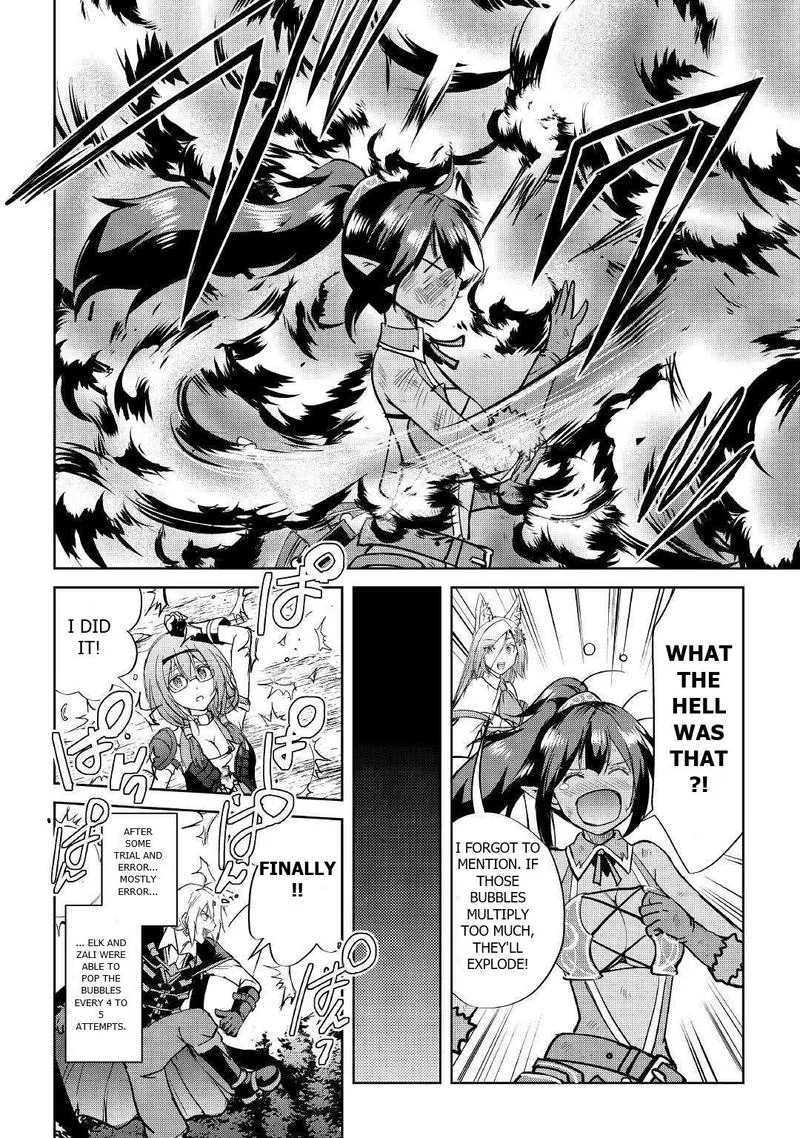 Maken no Daydreamer Chapter 41 page 8