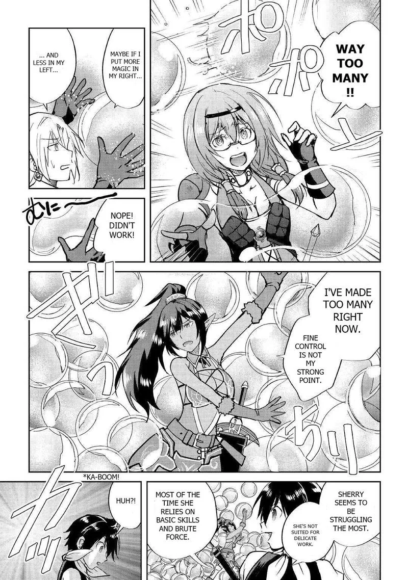 Maken no Daydreamer Chapter 41 page 7