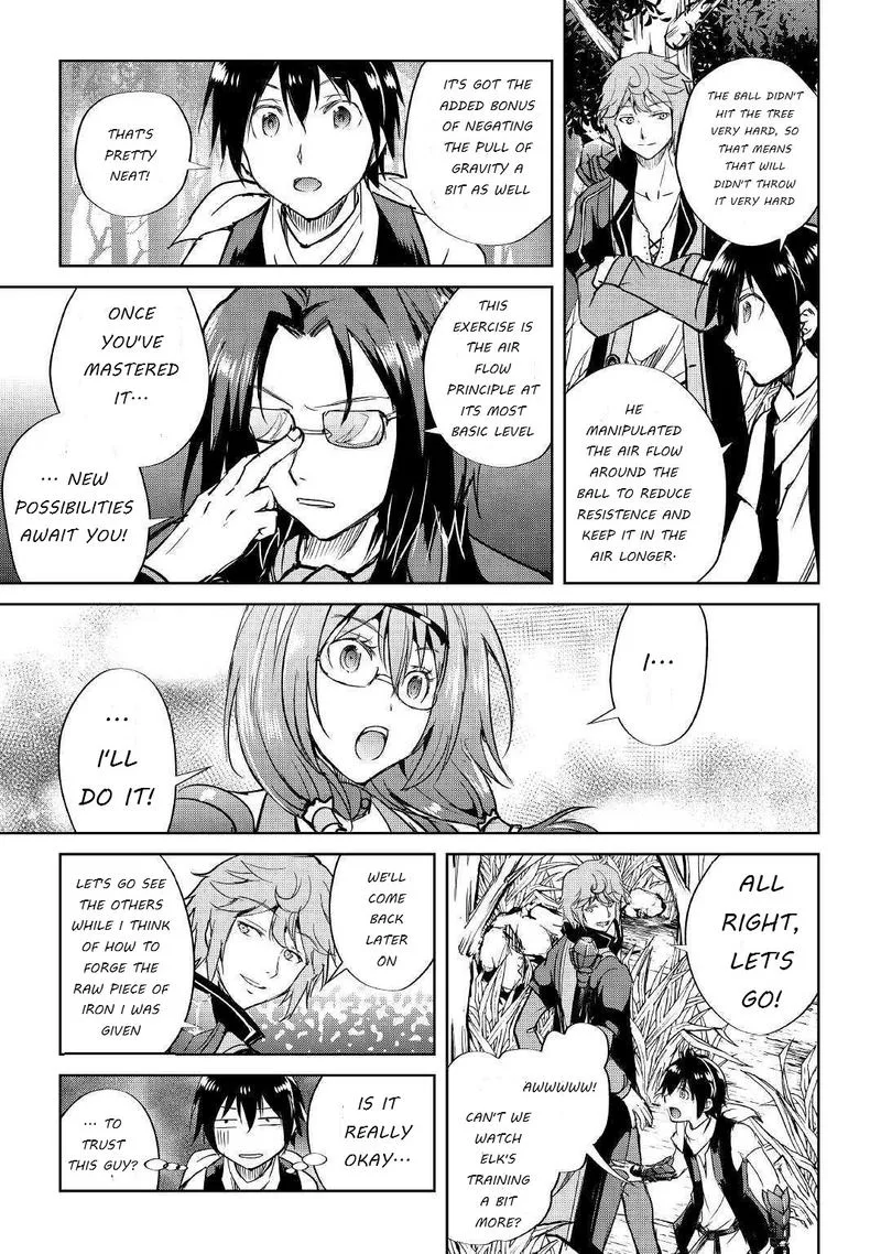 Maken no Daydreamer Chapter 42 page 9