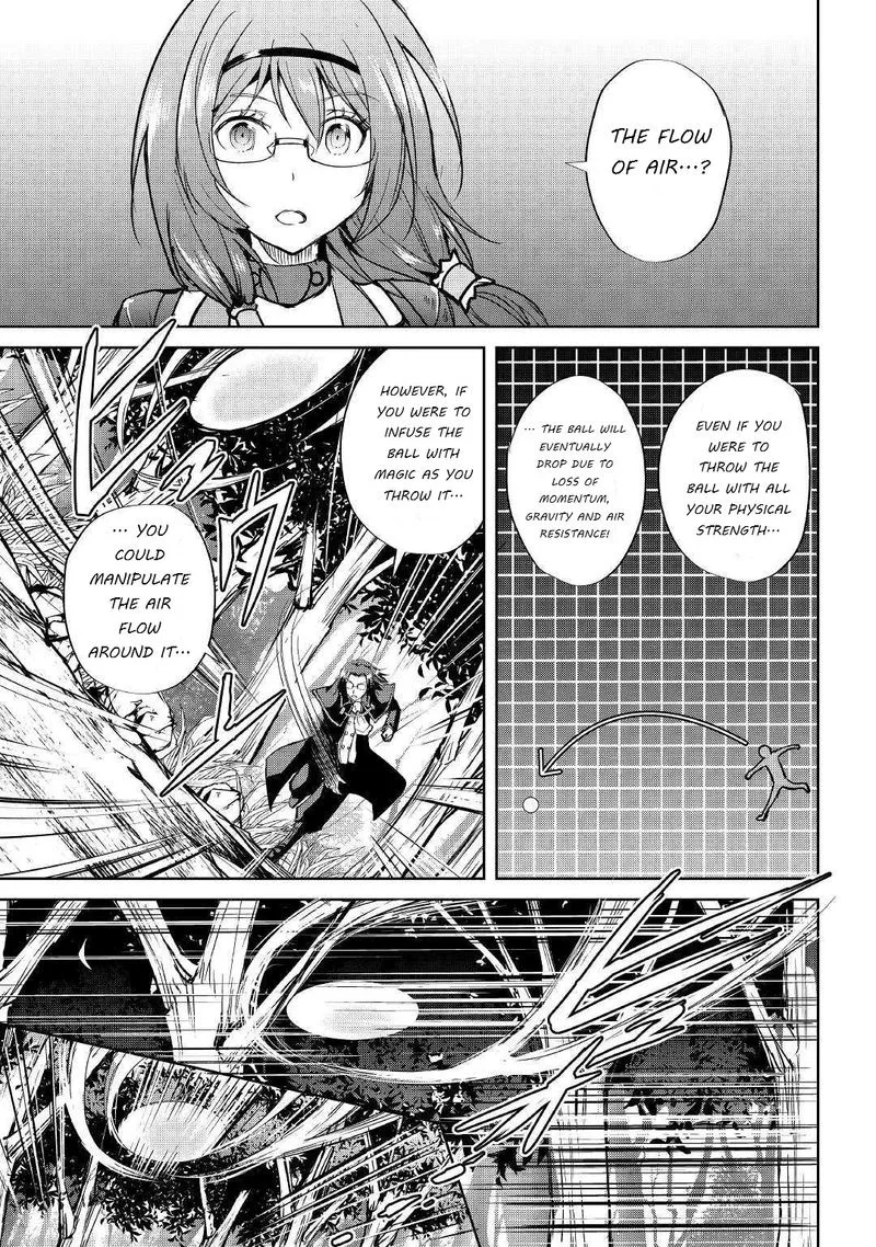 Maken no Daydreamer Chapter 42 page 7