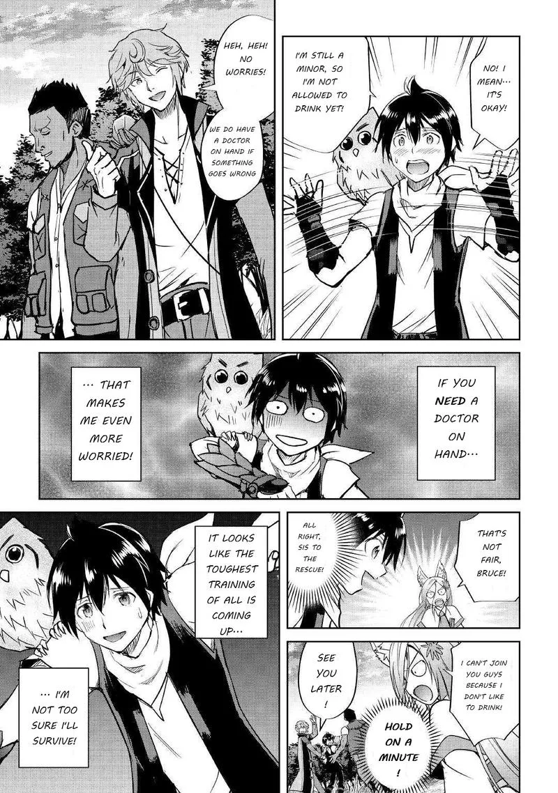 Maken no Daydreamer Chapter 42 page 24