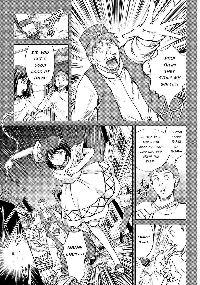 Maken no Daydreamer Chapter 43 page 19