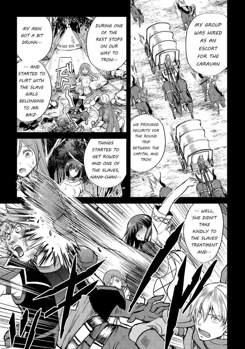 Maken no Daydreamer Chapter 43 page 17