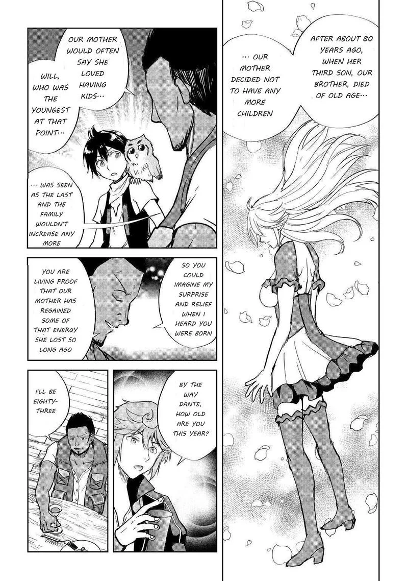 Maken no Daydreamer Chapter 43 page 9