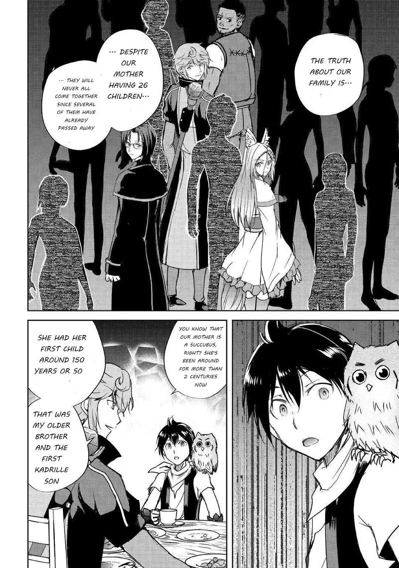 Maken no Daydreamer Chapter 43 page 6