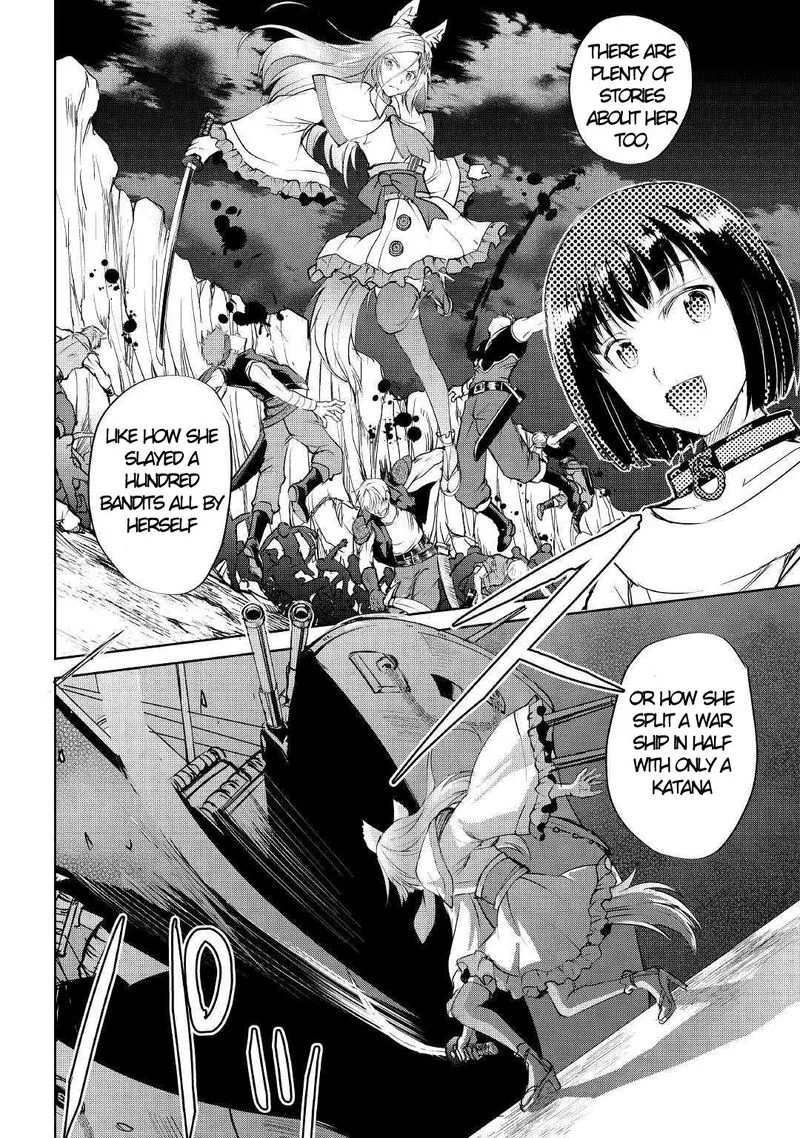Maken no Daydreamer Chapter 44 page 10