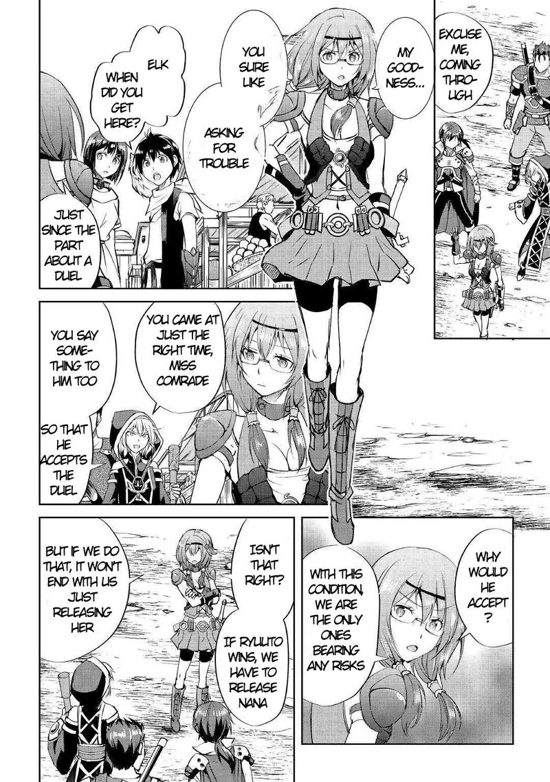 Maken no Daydreamer Chapter 44 page 22