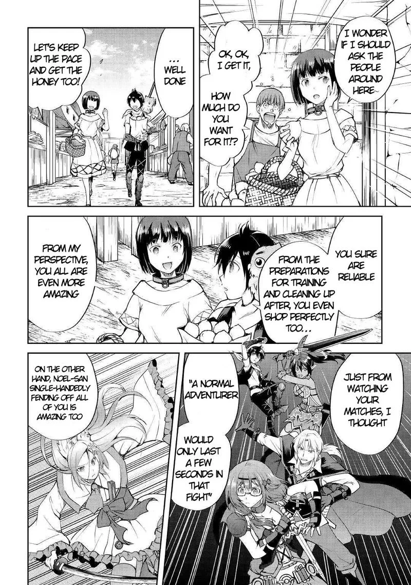 Maken no Daydreamer Chapter 44 page 8