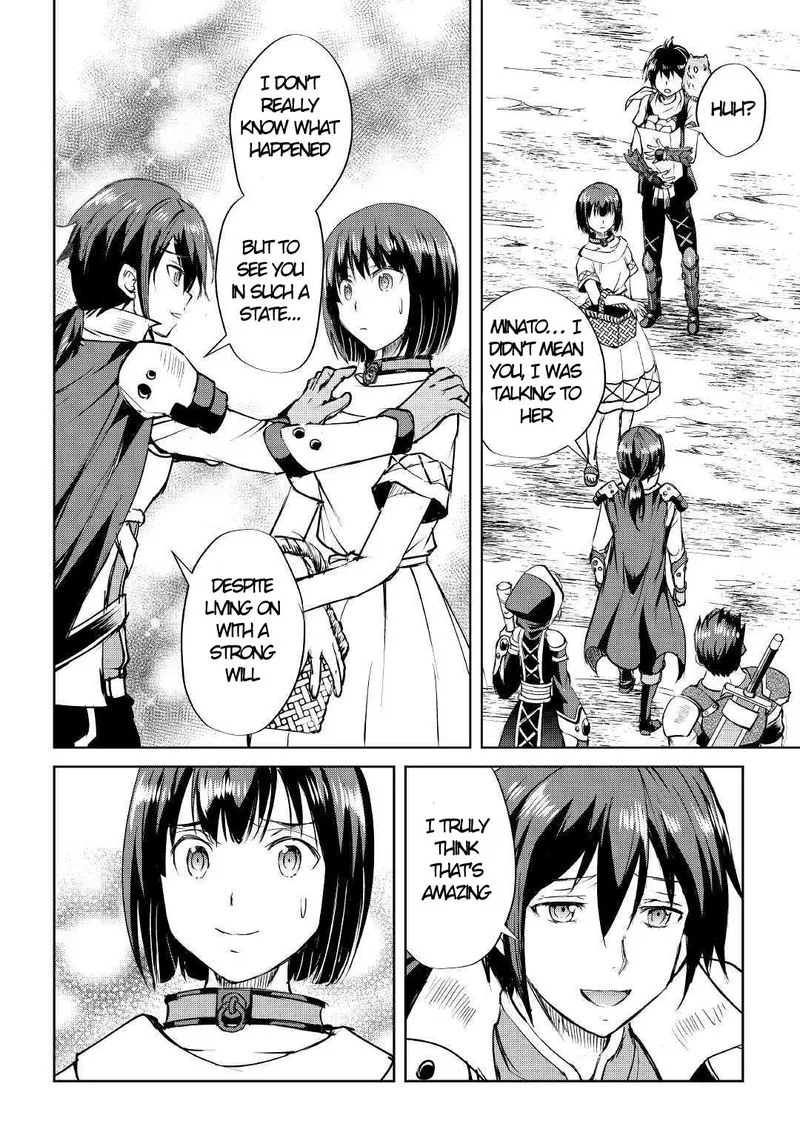 Maken no Daydreamer Chapter 44 page 18