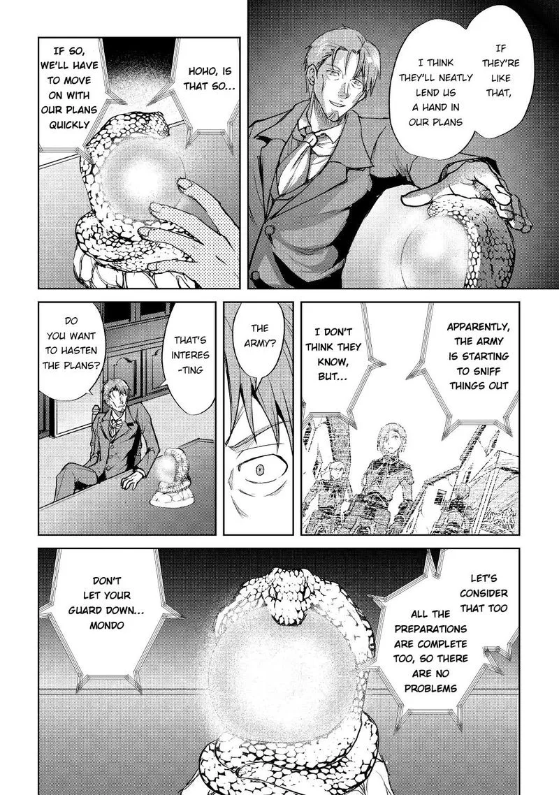 Maken no Daydreamer Chapter 45 page 26