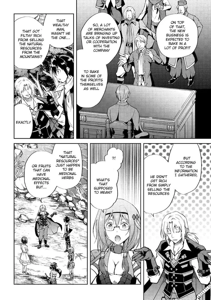 Maken no Daydreamer Chapter 45 page 10