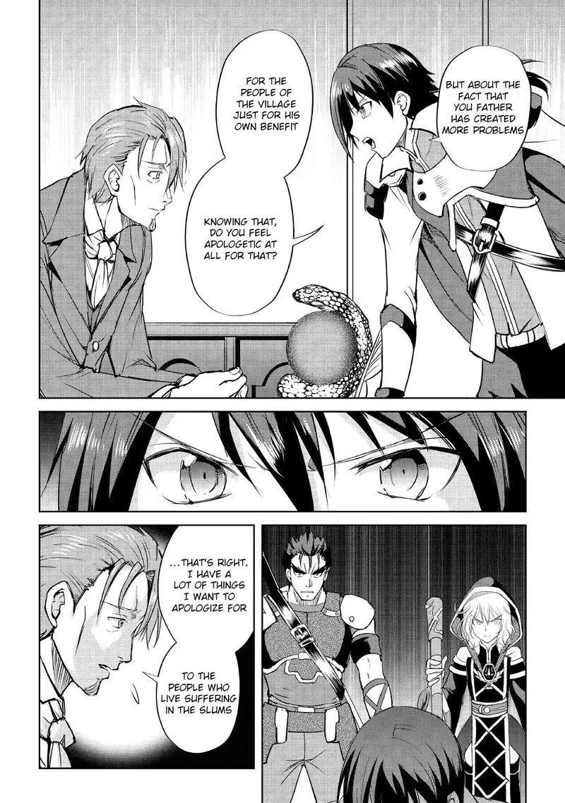Maken no Daydreamer Chapter 45 page 20