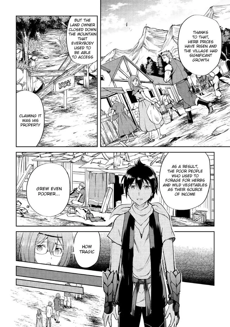 Maken no Daydreamer Chapter 45 page 12