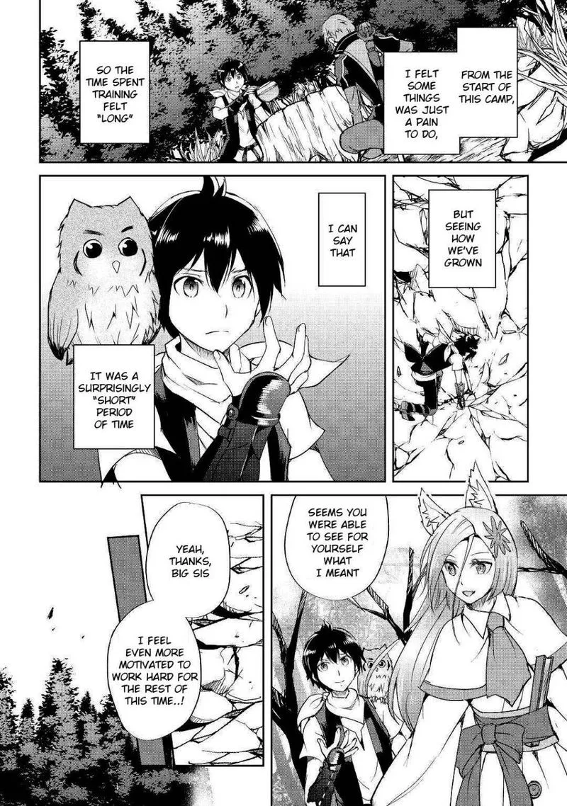 Maken no Daydreamer Chapter 46 page 14