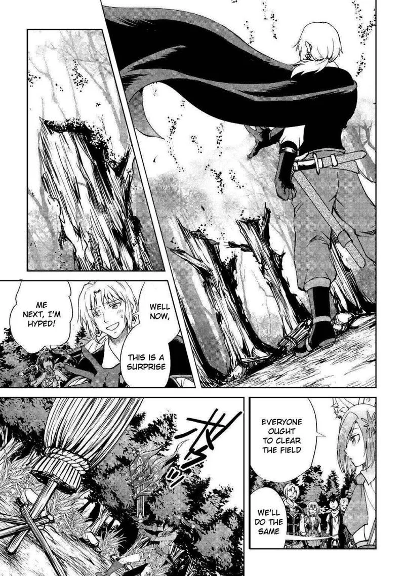 Maken no Daydreamer Chapter 46 page 5