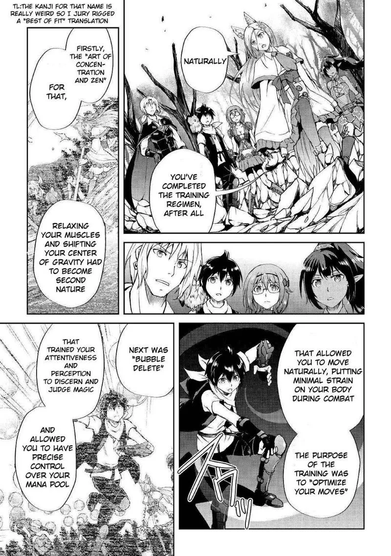 Maken no Daydreamer Chapter 46 page 11