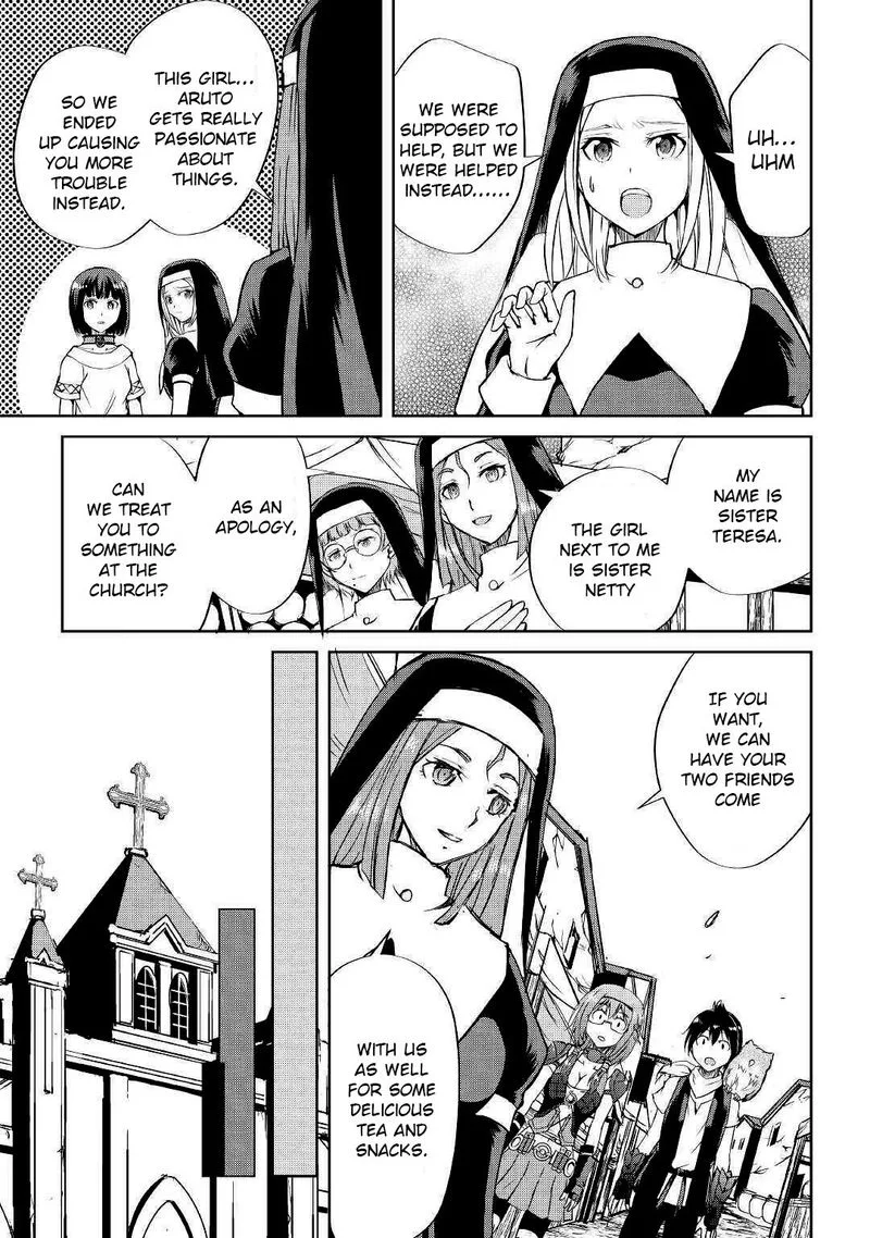 Maken no Daydreamer Chapter 47 page 13
