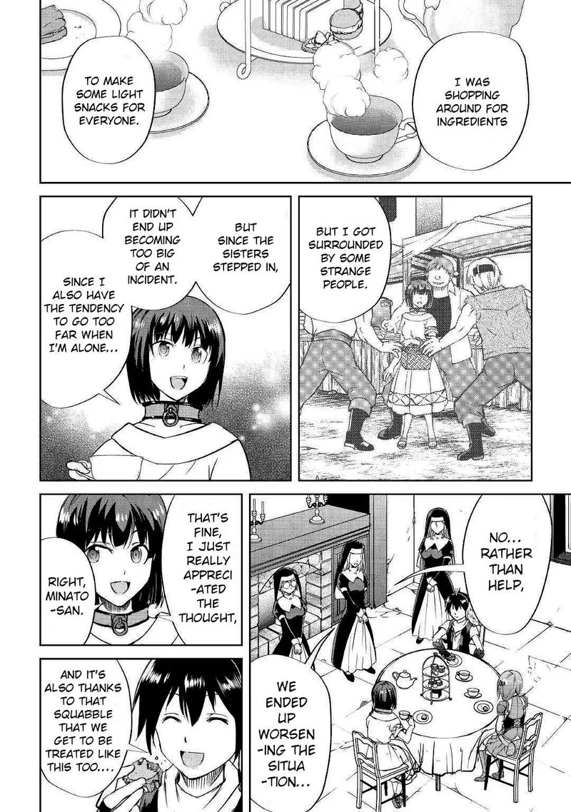 Maken no Daydreamer Chapter 47 page 14