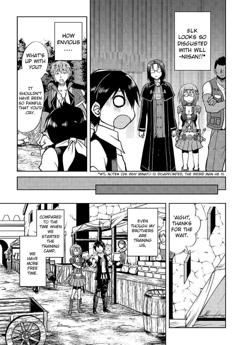 Maken no Daydreamer Chapter 47 page 5