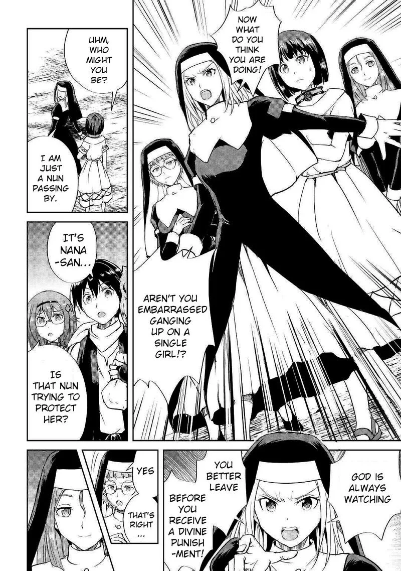 Maken no Daydreamer Chapter 47 page 8