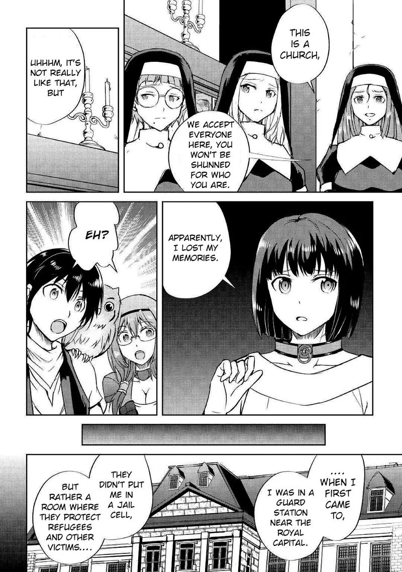 Maken no Daydreamer Chapter 47 page 16