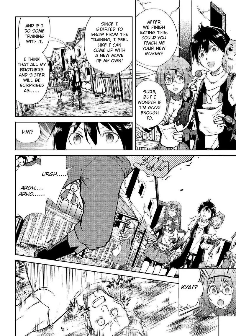 Maken no Daydreamer Chapter 47 page 6