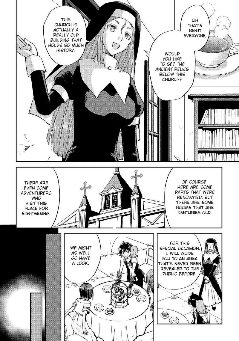 Maken no Daydreamer Chapter 47 page 20
