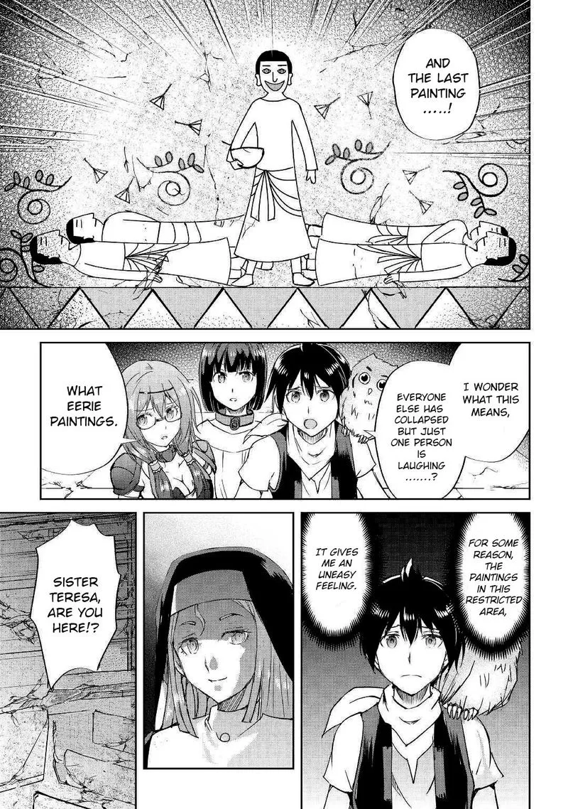 Maken no Daydreamer Chapter 47 page 23