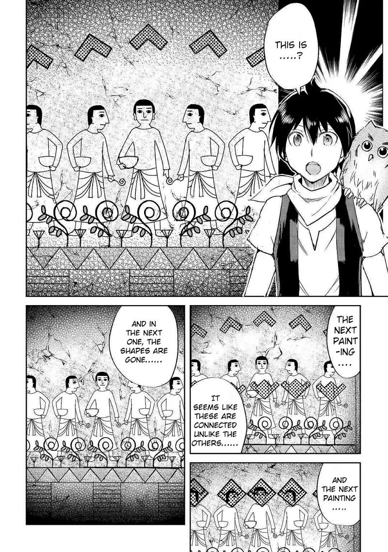 Maken no Daydreamer Chapter 47 page 22