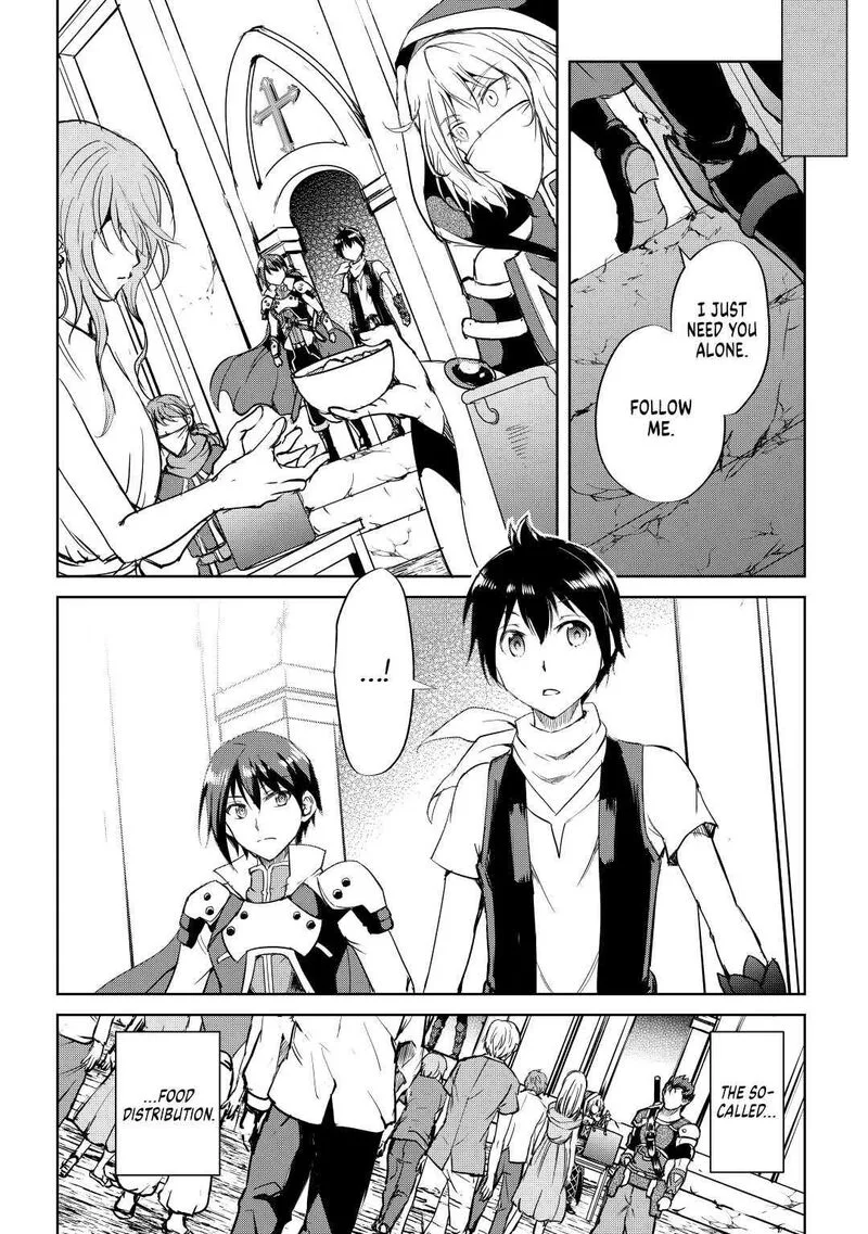 Maken no Daydreamer Chapter 48 page 2