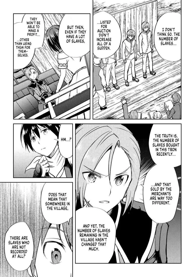 Maken no Daydreamer Chapter 48 page 25